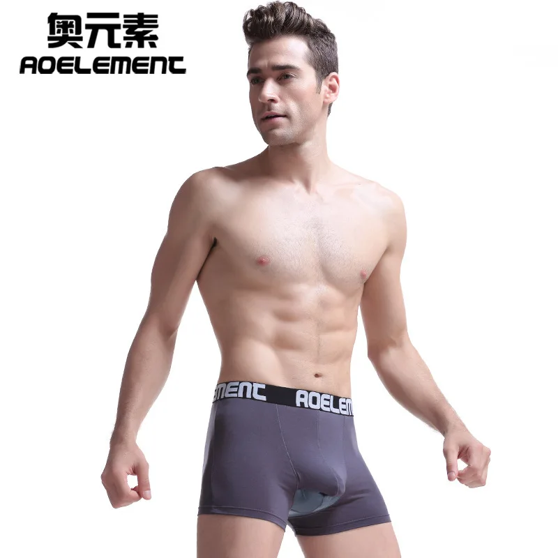 Боксеры мужские короткие из модала нижнее белье с отделением бомбочек u образной