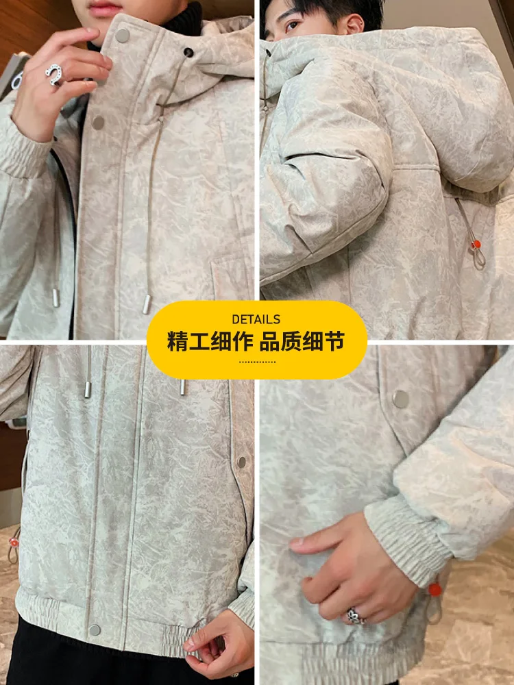 Men's Cotton-Padded Coat New Autumn and Winter Korean Style Trendy Coat Short Handsome Workwear Cotton Coat Trendy Brand