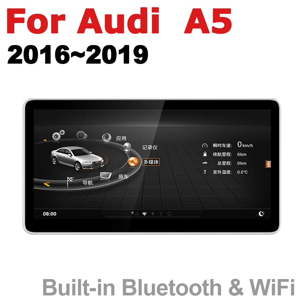 Android 7 0 автомобильный мультимедийный плеер для Audi A5 8T 8F 2016 ~ 2019 MMI WiFi GPS Navi карта