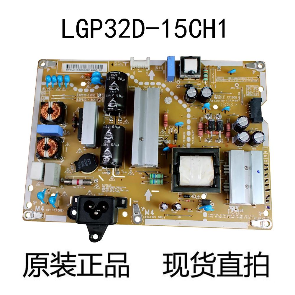 Original Lgp32d15ch1 Eax66171501.lgp32di-15ch1 Sopt