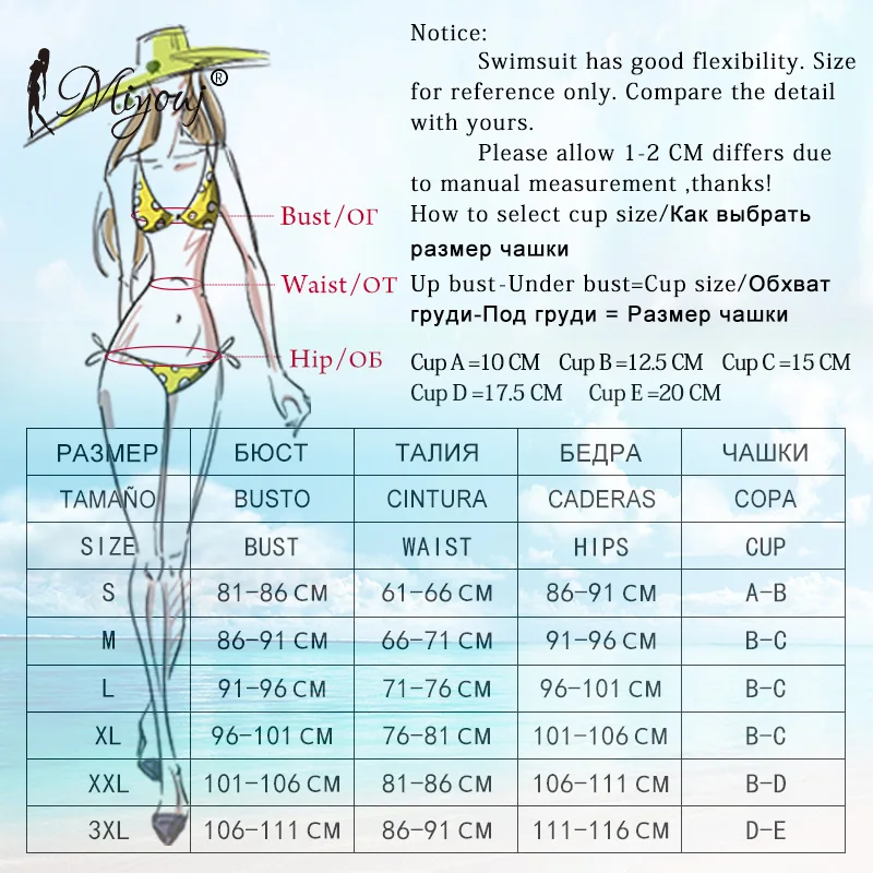Miyouj Bow Bandage Swimsuit Women Swimwear One Shoulder Bikini Solid Biquini Hollow Out One-Piece-Suits Monokini 2020 Bodysuit |