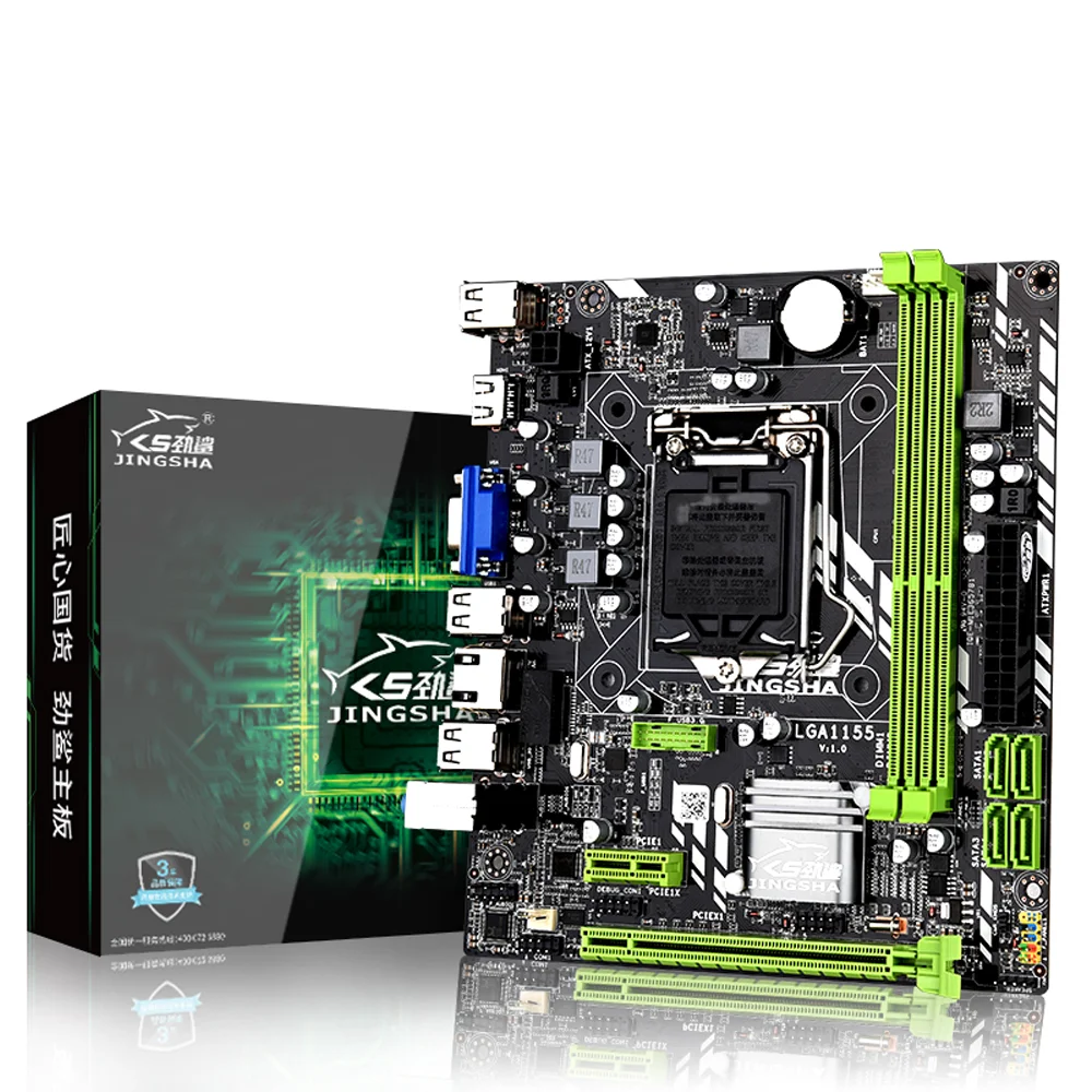 Материнская плата H61B LGA 2021 m чипсет SATA 2 H61 поддержка процессора Intel Core серии 1155