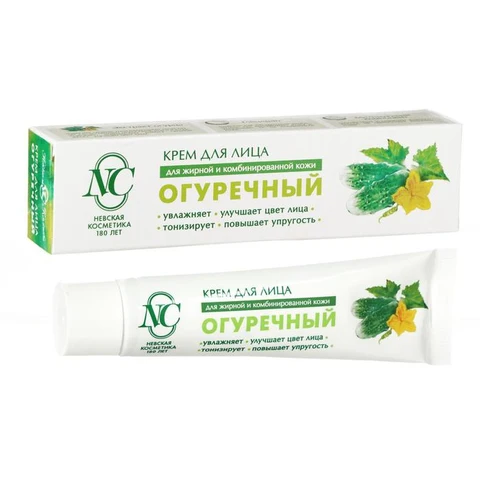 Is косметика Worth $ To You?
