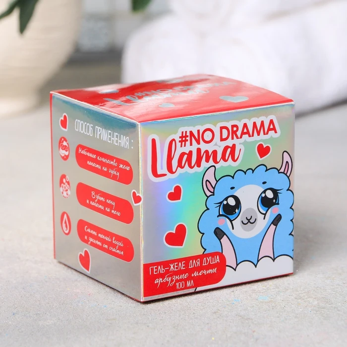 Гель-желе для душа &quotNo Drama Llama" с ароматом арбуза | Красота и здоровье