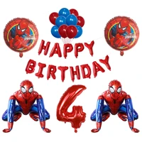 3d foil super hero man balloon spiderman birthday party decoration childrens toy baby shower balloon air globos photo props