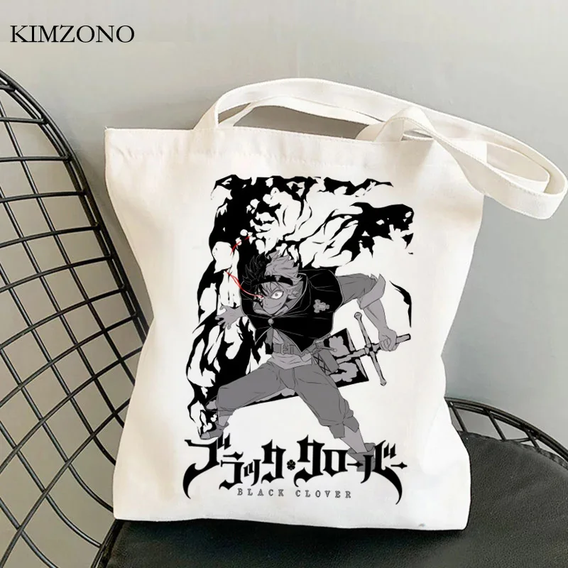 

Black Clover shopping bag jute bag shopper shopper grocery cotton bag bolsas ecologicas tote boodschappentas sacola sac tissu