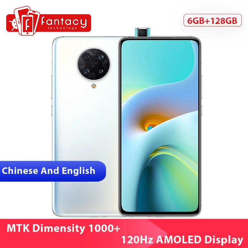Новая китайская версия Xiaomi Redmi K30 Ultra 6 ГБ 128 Гб Смартфон МТК Dimensity 1000 + Octa Core 67 &quot120 Гц