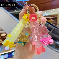 creative new liquid oil cute rabbit quicksand keychain floating colorful heart sequins keyring girl bag pendant gifts key chain