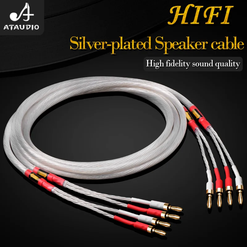 ATAUDIO одна пара hifi Акустический кабель высококачественный посеребренный провод