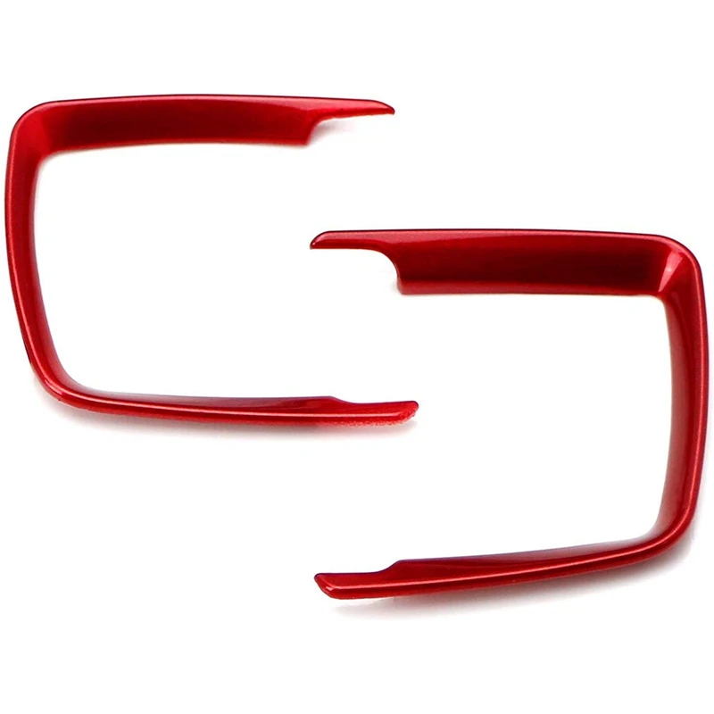 Комплект из 2 предметов красный автоматического включения света фар окружающие