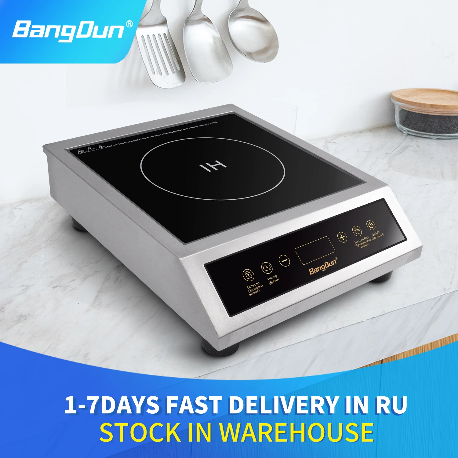 

Bangdun Commercial Induction Cooker Cooktop Stove Coil 3500W Cooking plate with Waterproof Crystal Plate