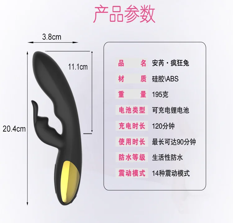 Сумасшедшие мощные Вибраторы женская секс-игрушка кролик Стимуляция клитора