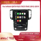 ShunSihao 7862 Android 10 для 12,1 