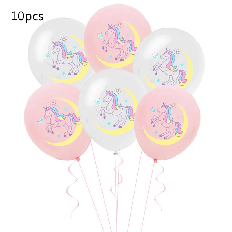 10 шт Единорог конфетти латексные шарики вечерние украшения воздушные шары для