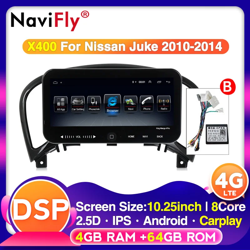 Автомагнитола 10 25 дюйма 4G Wi Fi IPS DSP Android для Nissan Juke YF15 2010 2014 Автомобильный GPS