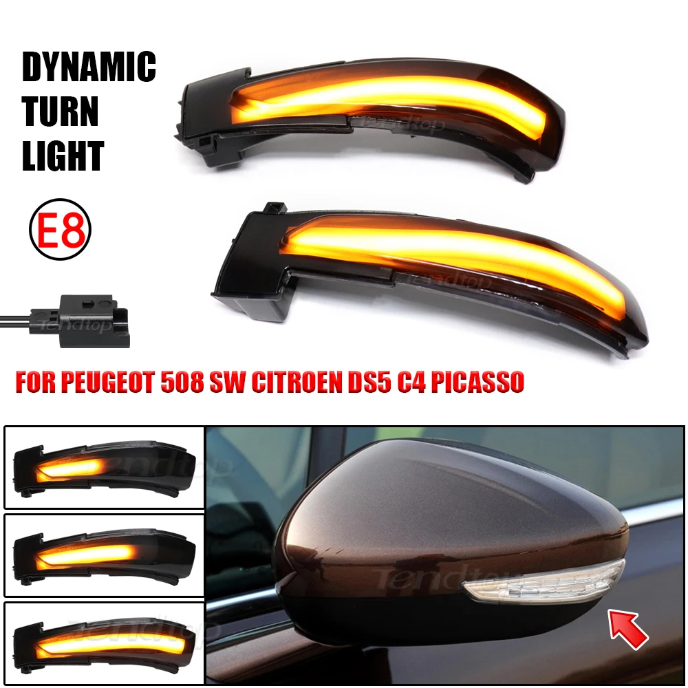 

Динамическая лампа для Citroen DS5 C4 Grand Picasso II 508-2010