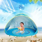 Детская Пляжная палатка, водонепроницаемый тент от солнца, защита от УФ-лучей, детский бассейн, игровой тент