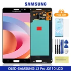 ЖК-дисплей 5,0 ''J3 pro для Samsung Galaxy J3 pro, ЖК-дисплей, сенсорный дигитайзер в сборе для Samsung J3109 J3110 J3119