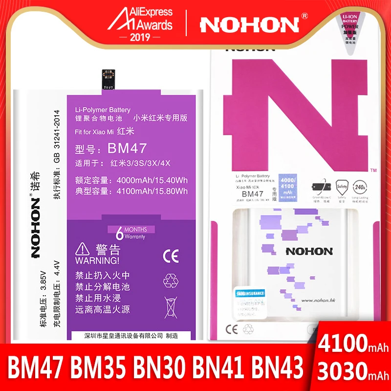 NOHON BM47 BM35 BN30 BN41 BN43 батарея для Xiaomi Redmi 4x 4A Note 4X4 mi 4C аккумулятор высокой емкости Замена батареи телефона Бесплатные инструменты