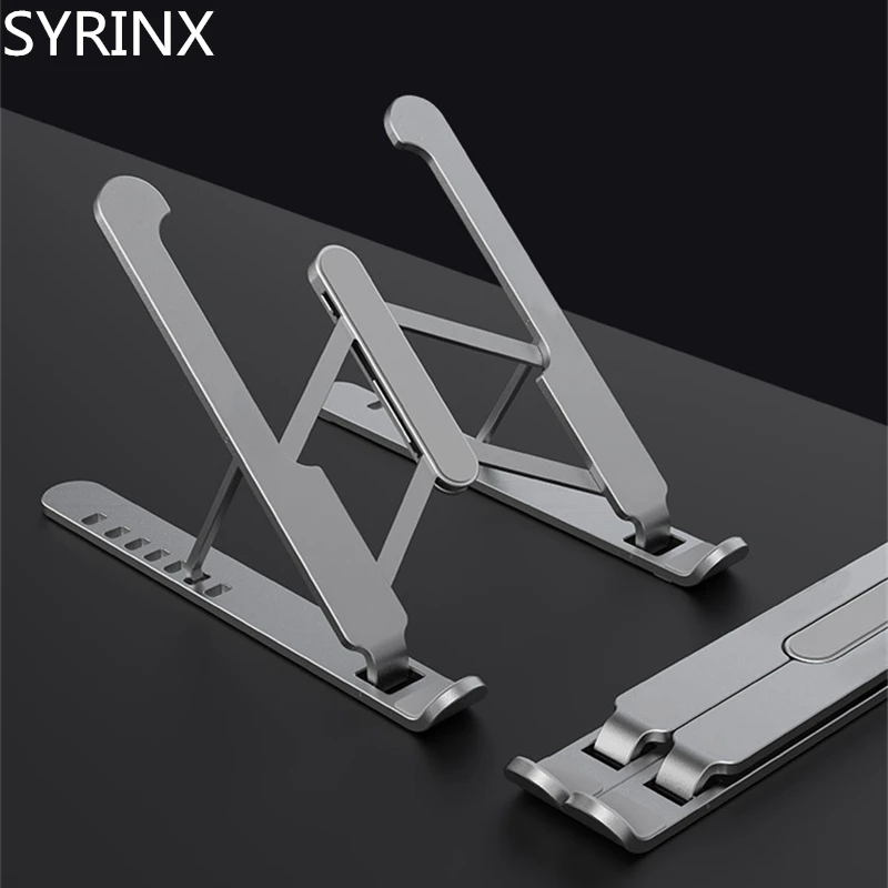 регулируемая подставка для