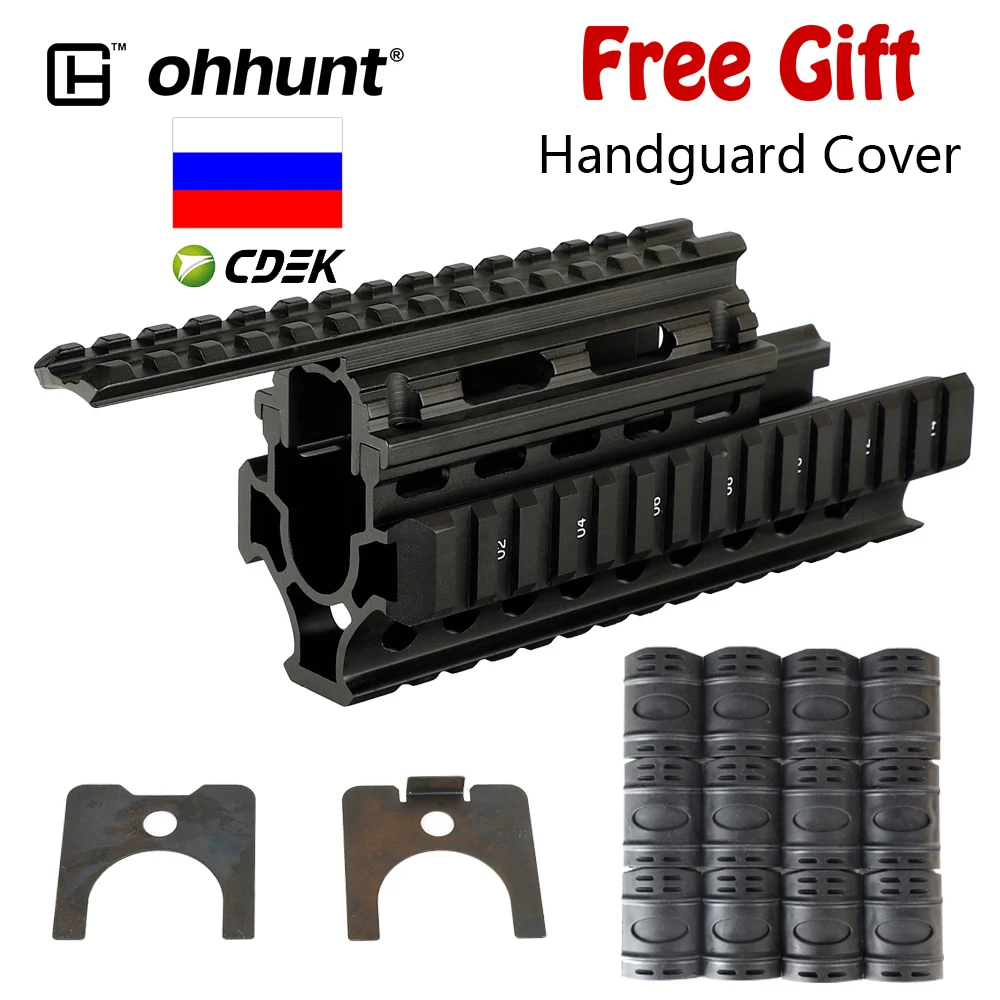 Тактическая система ohhunt класс Пикатинни для AK47 74 AKs | Спорт и развлечения