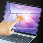 Прозрачная пленка для Huawei MateBook 13 AMD Ryzen 2020, защита от царапин и пыли