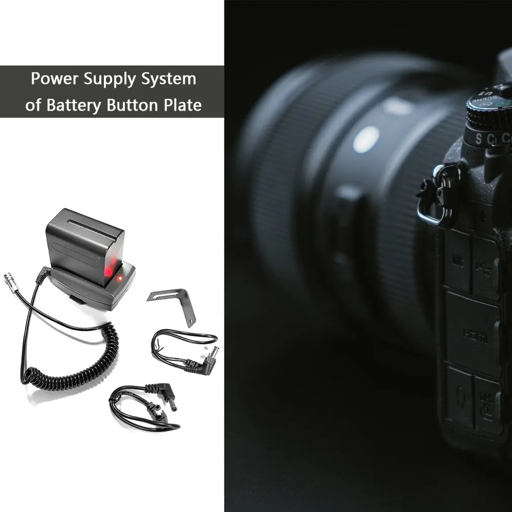 Система электропитания Gusset Dc 12V Np F для Bmpcc 4K Blackmagic Pocket профессиональная