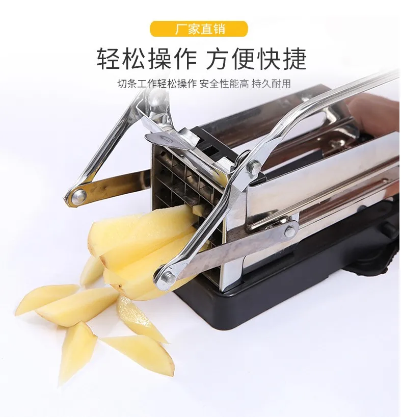 

Stainless Steel Manual Potato Cutter French Fries Slicer Potato Chips Maker Meat Chopper Dicer Cutting Machine Tools For Kitchen