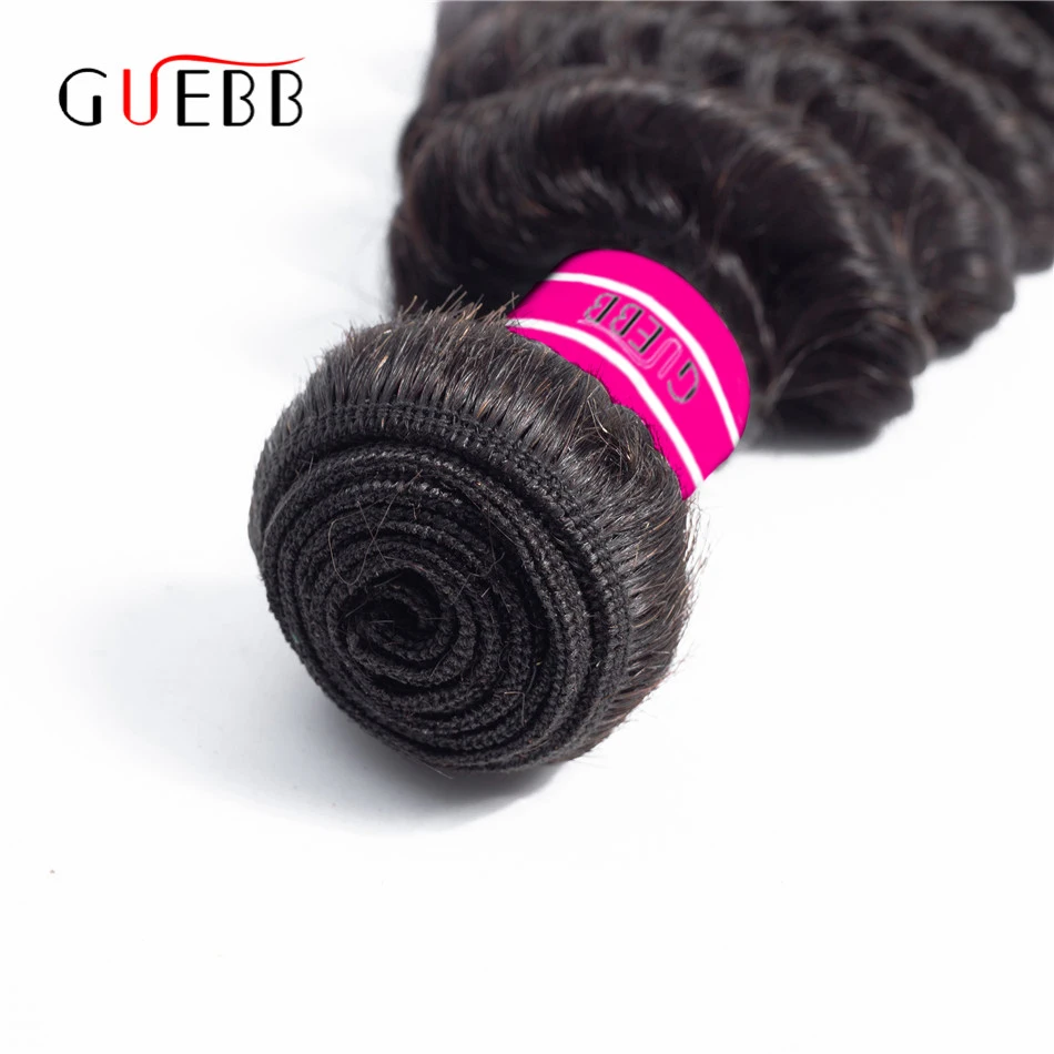 GUEBB глубокая волна пучки бразильских локонов плетение 28 30 дюймов человеческие