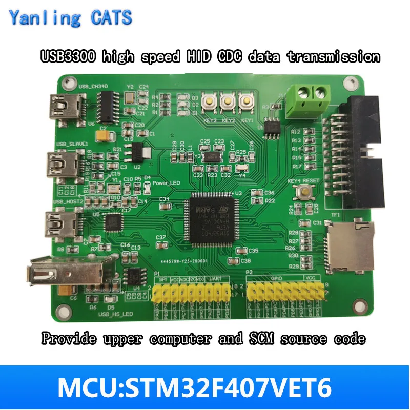 Stm32f407VET6 Arm Cortex M4 макетная плата USB HS FS usb3300 высокоскоростная HID CDC UsbHost передача