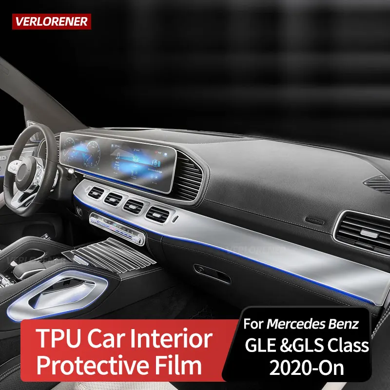 Защитная пленка для салона автомобиля приборной панели центральной консоли Mercedes