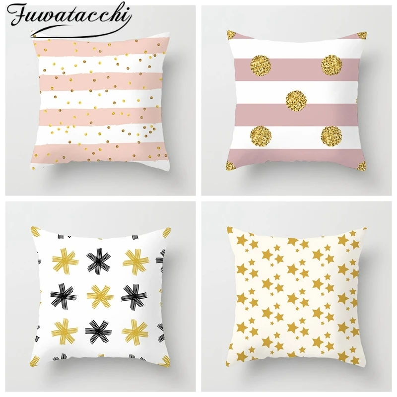 Белая наволочка в золотую полоску со звездами и снежинками декоративная для