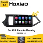 Carplay автомобильный Android-навигатор плеер для 2011 2012 2013 2014 KIA PICANTO Morning 2DIN автомобильное аудио радио 4G GPS RDS AM WIFI