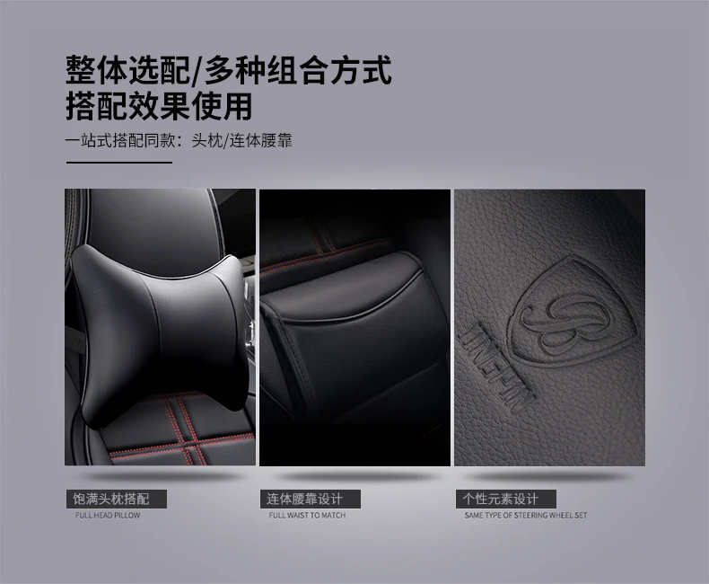Новые чехлы для автомобильных сидений из искусственной кожи для Opel antara GRANDLAND X meriva a b omega a b vectra a b c saab 9-3 9-5