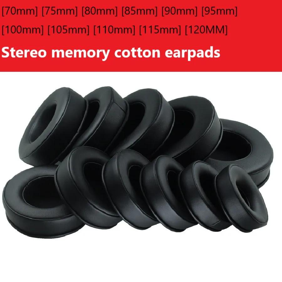 Замена пены памяти подушечки 70 мм 110 120 Высокое качество круглые амбушюры для