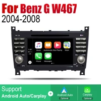 for mercedes benz g class w467 20042008 ntg auto dvd player gps navigation car android multimedia system screen radio stereo