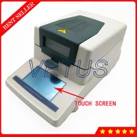 100MW-T Touch Screen Halogen Moisture Analyzer Meter With Capacity 110g Electronic Moisture Tester For Food Chemical Textile ect