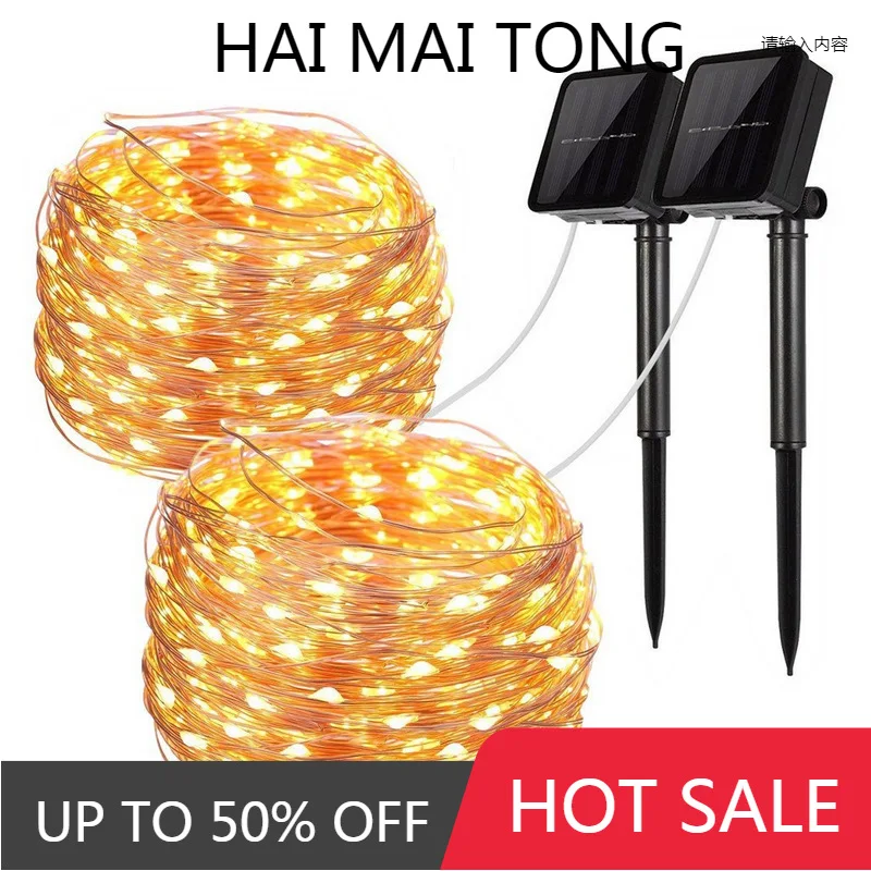 

LED Outdoor Solar Lamp String Lights 100/200 LEDs Fairy Holiday Christmas Party Garland Solar Garden Waterproof 5m 10m 20m Decor