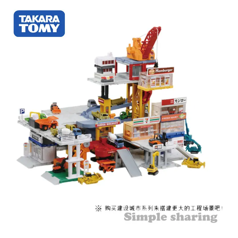 Takara Tomy Tomica Town Build City Power Crance Construction Site Playset Educational (автомобиль входит в комплект)