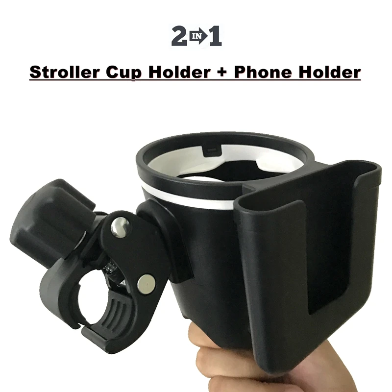 2 в 1 детская коляска подстаканник + держатель для телефона Аксессуары детских