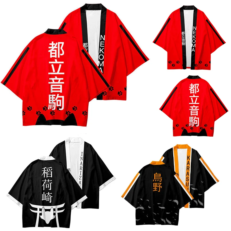

Haikyuu!! Cosplay Costume Nekoma High School Shoyo Hinata Kimono Coats Tobio Kageyama Haikyuu Cloak Sawamura Tops Halloween