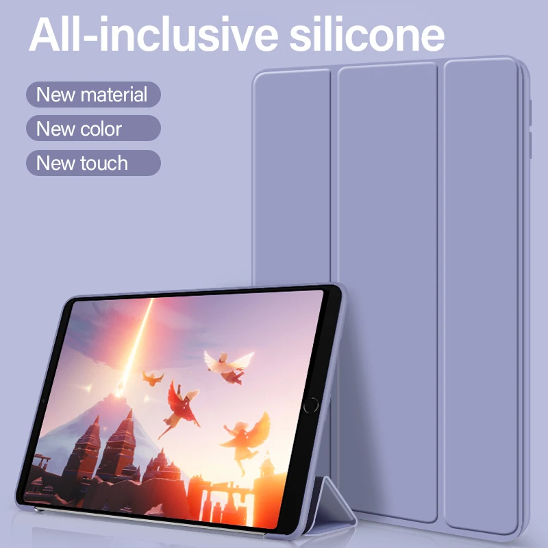 Чехол-накладка для iPad Air 1 2 9 7 дюйма силикон кожа | Компьютеры и офис
