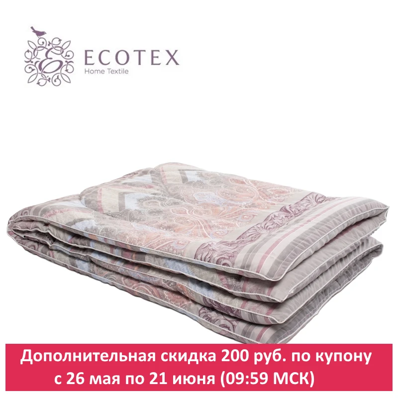 Одеяло &quotОвечка&quot облегченное. Производственная компания Ecotex (Россия).|Одеяла| |