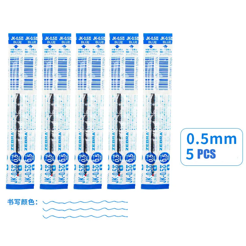 blue refills 5pcs Zebra Sarasa гелевая ручка J3J2 три цвета 0,5 мм многофункциональная школьная Ручка черный/синий/красный чернила сменная Канцелярия 1 шт - Цвет: blue refills 5pcs