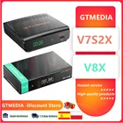 Аксессуары для спутникового ресивера GTMEDIA V8X H.265 DVB S2 S2X Buildin Wifi CA слот Scart Set Top Box GT MEDIA V7S 2X Поддержка Usb Wifi