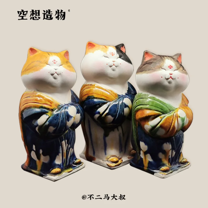 

PVC Figurine Model Tang Sancai Lady Cat Series Mini Animal Lucky Pet Toy Garage Kit Gift Collection Decoration