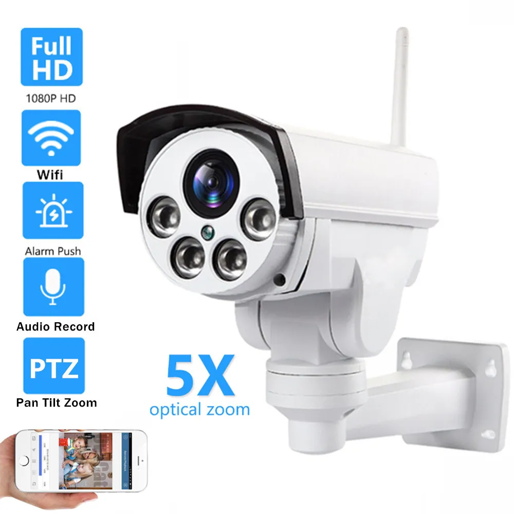 IP камера наружная беспроводная с поддержкой Wi Fi 5 кратным и 10 увеличением МП 2