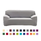 Чехол для дивана эластичный серый Эластичный плотно облегающий чехол Универсальные чехлы для дивана для гостиной чехол для дивана чехол для кресла дивана чехол для подушки