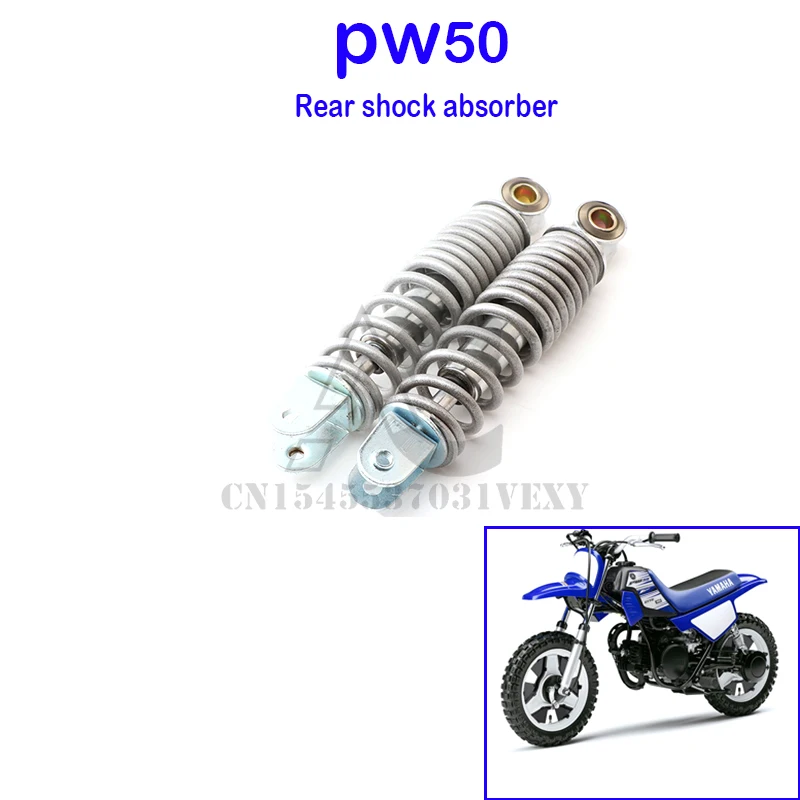 Задний амортизатор 12 мм пружинная подвеска для Yamaha PW50 PW 50 PY50 peewee Y-Zinger
