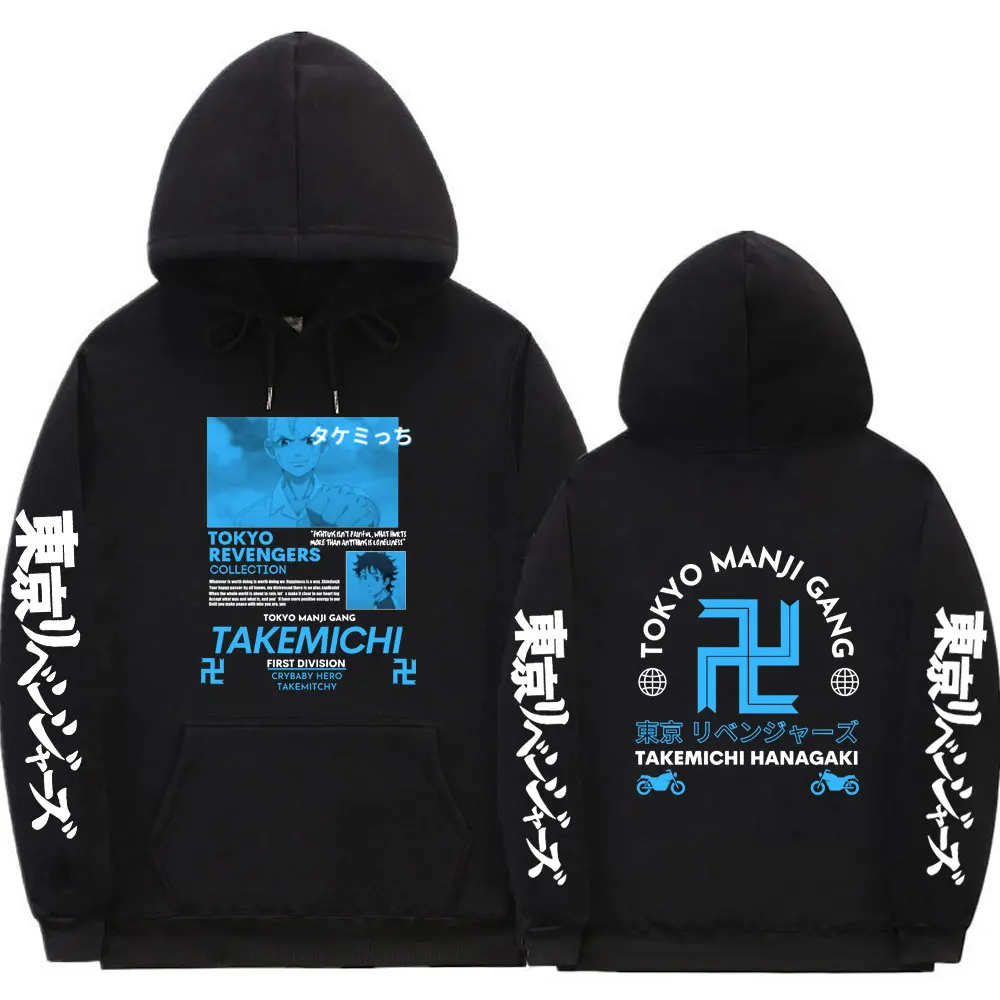 

Japan Anime Tokyo Revengers Double Sided Print Hoodie Sweatshirt Unisex Hip Hop Harajuku Hoodies Men Women Fashion Streetwear